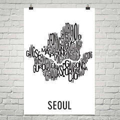 Seoul Neighborhood Typography Prints – Modern Map Art